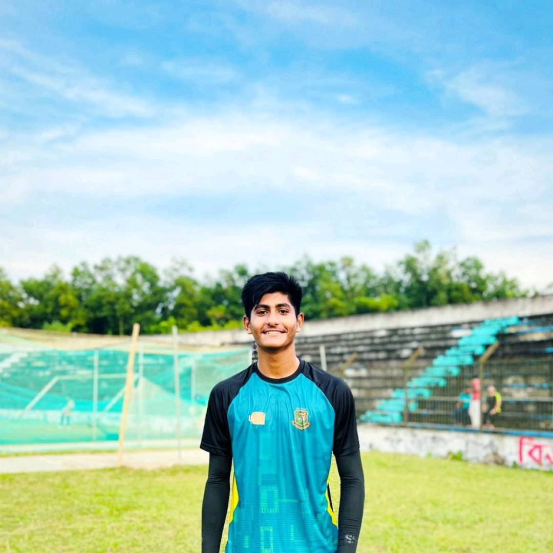 আল ফাহাদ