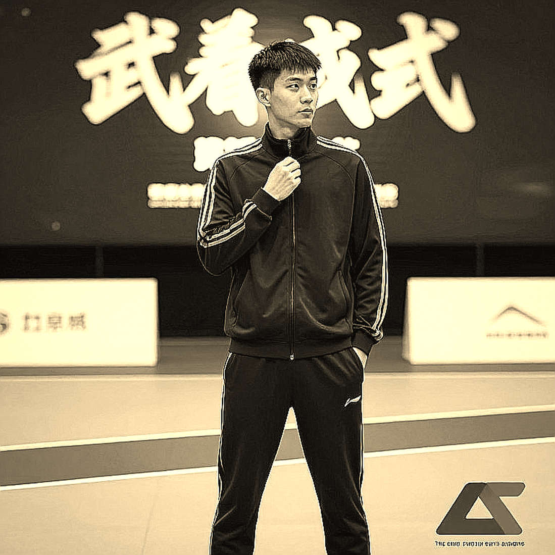 What the Entry List Does Not Say: The September 27 Athletics Diary, Three Vietnamese Women, and a Load Trap Inside the Timetable